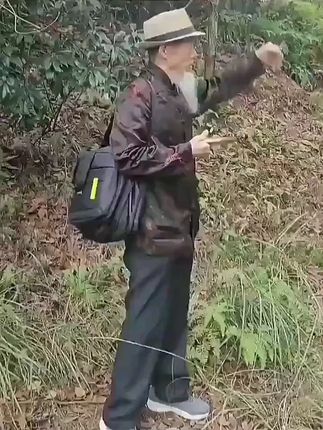 #古籍古书 #一本好书 #好书分享 #住宅有讲究 #老祖宗的智慧