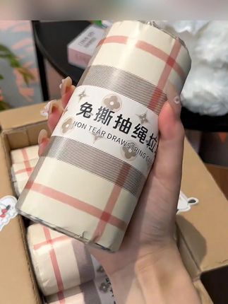 终于找到这种颜值与品质都在线的垃圾袋了!还是免手撕的!加大加厚的尺寸质量真的很顶!!趁划算赶紧囤#免撕垃圾袋 #垃圾袋 #我可真会买 #品质生活 #简约高级