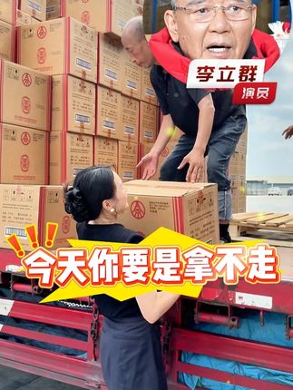 五粮液专卖店这一波活动千万别错过,1瓶价6瓶酒,国鼎欧根纱~#好酒力荐 #白酒