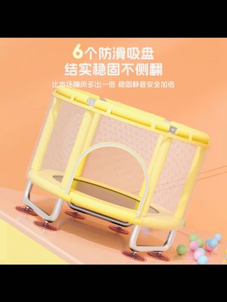 宁鼎儿童弹跳蹦蹦床室内推荐小孩幼儿跳跳床家庭小型护网静音蹦床#儿童蹦蹦床 #室内蹦床 #小孩跳跳床 #静音蹦床 #家庭小型蹦床