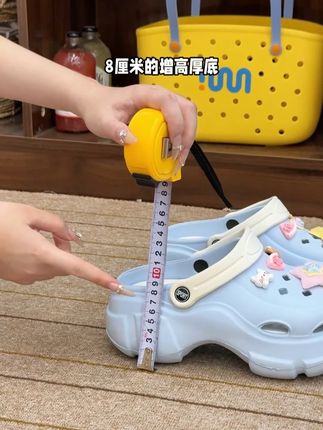夏天的快乐有一半是厚底洞洞鞋给的 #防滑耐磨 #鞋控的日常 #洞洞鞋 #软底软面穿上超舒服 #好穿又好搭