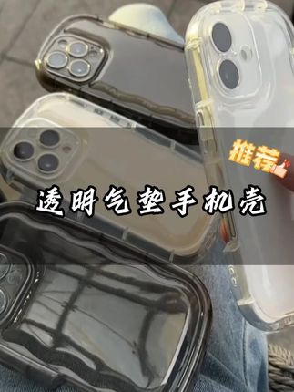 真的好高级呀!!!