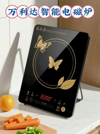 万利达电磁炉,烹饪新风尚的先锋!配备2200瓦强大功率及德国原装双核芯片,加热迅猛且分布均匀,精准调节温度,无论是速炒佳肴还是慢炖美食,皆能轻松驾驭。集煲汤、蒸煮、火锅等八大智能烹饪模式于一身,一键切换,支持24小时预约及3小时定时,让您的烹饪时间更自由。创新防水防漏技术,清洁无烦恼;高效风冷散热机制,确保产品耐用。