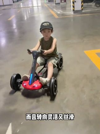 买了买了,宝宝心心念念的卡丁车,关键小朋友真的喜欢得不得了~#童车玩具 #儿童卡丁车 #亲子户外 #遛娃神器