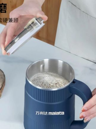 #k总 万利达【三套刀】磨粉机家用研磨机多功打粉辅食磨粉五谷杂粮中药材#磨粉机 #家用磨粉机 #万利达磨粉机 #研磨机
