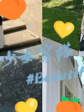 很乖很嗲吊带花苞一字肩摇拽半身裙套装网红洋气炸街女装80255#夏季新款 #穿出高级感 #白色初恋裙 #慵懒风穿搭 #连衣裙