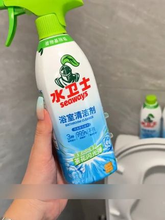 难清理的水垢用这个水垢清洁剂,省时省力,效果真的很不错!!#好物推荐🔥 #马桶清洁神器 #洗护好物 #家居清洁 #洁厕剂