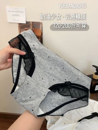 简约又少女的大码内裤,小波点好俏皮!#少女心好物 #购物分享 #波点控 #内裤女款 #微胖女生