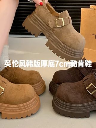 新款厚底7cm勃肯鞋秋季复古百搭英伦风韩版低帮潮流单鞋女#厚底女鞋推荐 #显瘦显高显腿长 #博肯鞋穿搭 #英伦风穿搭 #女鞋