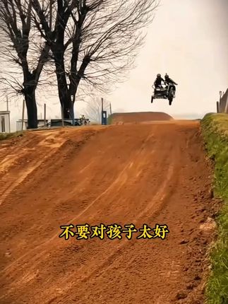 家长一定要读读这本《夸孩子1句顶1000句》,学会育儿的正确方法,孩子会越来越感恩!