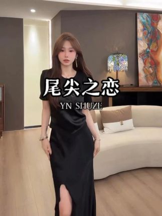 YN-SHUZE【尾尖之恋】春款高定气质裁剪荷叶边半身裙#鱼姐 #女人味 #精致优雅 #显瘦遮肉 #穿出高级感