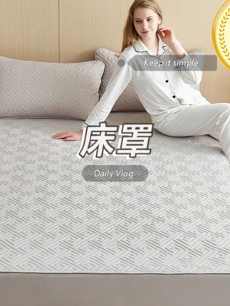 爆款【洁丽雅】A类夹棉加厚床笠防滑保护套柔软亲肤透气隔脏罩床罩#洁丽雅 #保护套 #床罩 #透气 #好物推荐