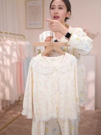 纯棉女童家居服秋季蕾丝花边长袖开衫睡衣套装甜美258102 #睡衣 #家居服 #舒适 #穿搭 #美美哒