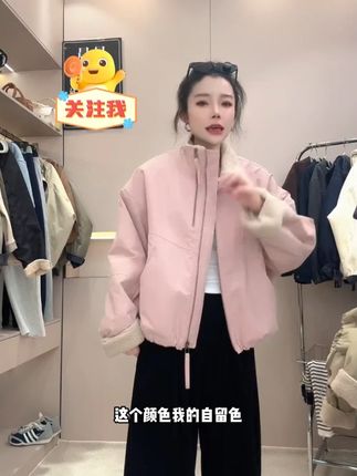 短款2025仿羊羔毛双拉链派克服女小个子韩版休闲宽松棉服外套#每日穿搭 #品质女装 #小众设计感 #服装店日常 #小个子女生