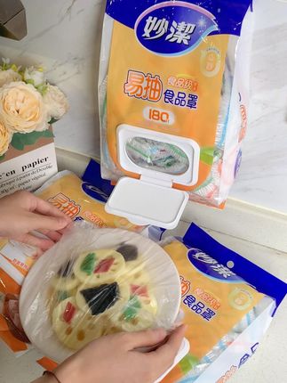 没想到现在保鲜膜套都出来这种翻盖设计的,一抽一个还方便存放 #食物保鲜 #保鲜膜套 #一次性保鲜膜套 #一次性保鲜膜套食品级 #食品级保鲜膜套