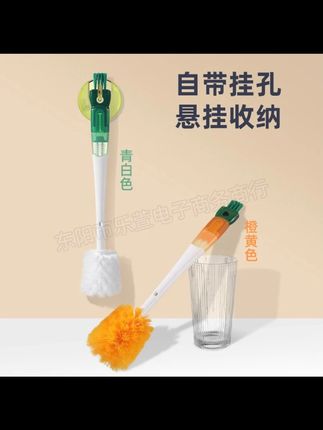 华优美田五合一多功能长柄软毛洗杯刷奶瓶奶嘴水壶水杯瓶口杯盖刷#洗杯刷 #多功能刷子 #清洁工具 #奶瓶刷 #华优美田刷子