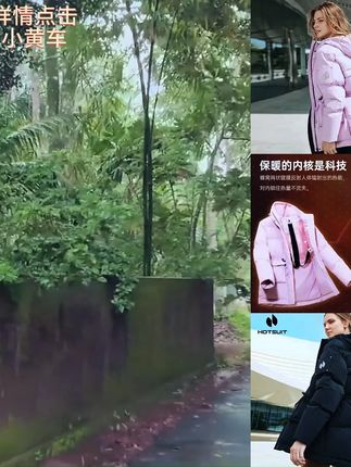 hotsuit后秀羽绒服女中长款2023冬季新款保暖连帽宽松