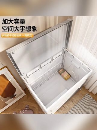 翻盖收纳箱可移动家用储物箱儿童玩具被子换季衣服收纳整理箱加厚#翻盖收纳箱 #家用储物箱 #可移动箱子 #收纳整理 #加厚收纳箱