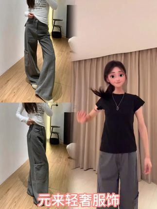 美式复古阔腿牛仔工装裤女#显高显瘦显腿长 #百搭神裤