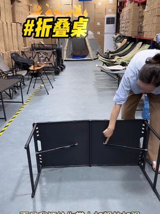 暗影IGT战术桌户外折叠液压杆轻量化式茶桌露营旅游装备 #折叠桌 #桌子 #折叠桌推荐 #桌子 #好物推荐🔥 @DOU+上热门 @DOU+小助手