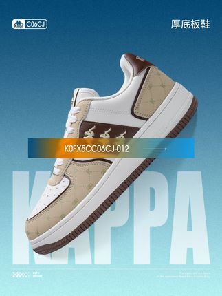 颜值与质感并存,秋季试试这款品牌板鞋 #好鞋推荐 #上脚舒适 #防滑耐磨 #卡帕 #软底软面穿上超舒服