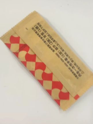 #防尘罩 #保护罩 #防护罩  #无纺布防尘罩 #弹力保护罩