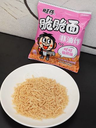 真不敢相信,旺旺新品脆脆面竟然才这个价!吃了一整天真的停不下来,简直追剧的好搭子#旺仔脆脆面#零食推荐#追剧小零食