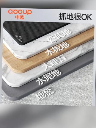 #健身垫 #男士健身垫 #加厚减震垫 #瑜伽垫推荐 瑜伽垫男士专用垫高强度防滑垫隔音加厚减震家用【训练视频套装】