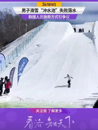 #手表 #网红爆款 #文创 #好物推荐🔥