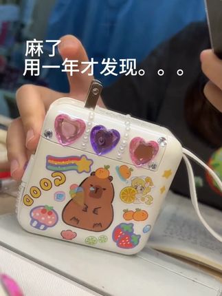 Who懂。。。。一年才发现,全寝震耳欲聋的沉默#充电宝 #学生党