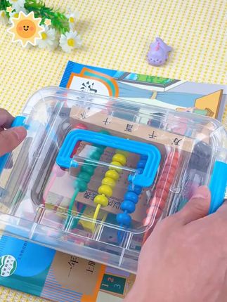 #一年级下册 必备的教具,开学前妈妈们一定要提前准备,配合教具学习,直观好理解,学起来更轻松#教具 #开学必备 #学习用品 #一年级数学