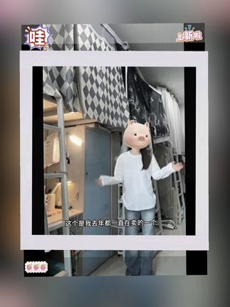 重磅纯棉长袖T恤 #流光风白色 #男女同款 #当天发货