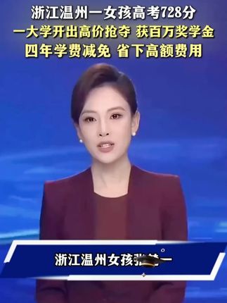 初中生家长们,暑假一定要给孩子准备这本,初中五大科考点一本通,必考知识和必考题型都帮孩子总结好了#初中 #语数英 #中考