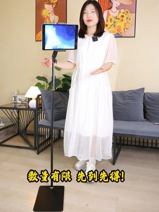 彻底解放双手!这款床头手机支架简直是懒人必备! #直播支架 #懒人支架 #手机支架 #平板支架
