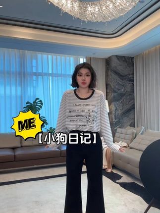【小狗日记】亚麻混纺冰麻肌理空气感显瘦百搭休闲T恤 #跟电子闺蜜晒红人秋日穿搭#显瘦穿搭#穿出高级感#微胖女生#老杨的私服