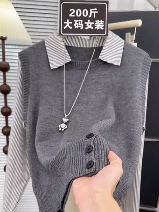 减龄百搭学院风休闲针织拼接条纹衬衫假两件秋冬显瘦女H839#上衣 #性价比 #减龄百搭学院 #好看 #显瘦