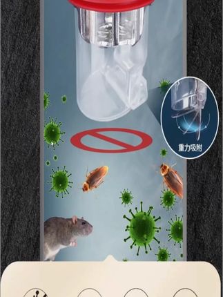卫生间经常返臭味和小飞虫的,快来试试这个#防臭地漏芯 安装简单,所有下水道都能用,好用推荐!#卫生间好物