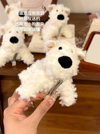 卡通西高地小狗发夹可爱甜妹毛绒后脑勺头饰 #发夹 #可爱发夹 #卡通发夹 #发夹推荐 #百搭发夹