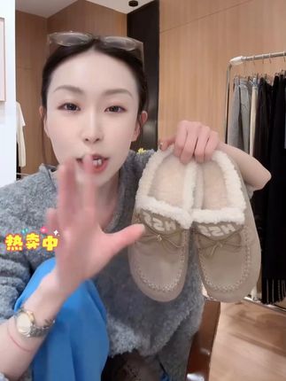 H55-小鹿袋鼠- 1千克棉里带足弓支撑袋鼠半拖鞋3cm68-2877-RD#百搭鞋子 #穿出高级感 #今天穿什么 #脚宽脚胖都可以 #女鞋