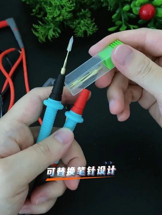 20A软硅胶线万用表表笔,防冻耐高温 #万用表表笔 #万用表配件 #好物测评 #万用表