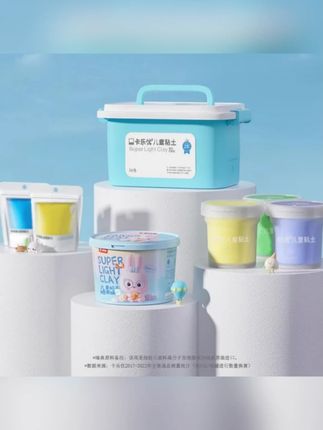 卡乐优超轻粘土24色儿童橡皮泥玩具宝宝无毒彩泥幼儿园安全黏土#粘土 #粘土手工 #黏土 #橡皮泥 #彩泥