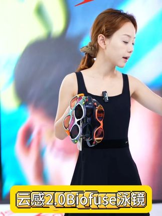 泳镜防雾秘籍 专业选手同款🏊♂️ 专业游泳党看这里!Speedo云感2.0泳镜太顶了! 精工镜框贴合脸型,分叉式镜带狂甩不掉,强亲水防雾层+UV防护,水下清晰又护眼,训练时戴它速度都快了2秒,几百块拿下专业级装备~ #speedo游点厉害 #泳镜  #防雾泳镜 #玩水 #冲浪