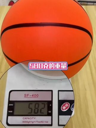 室内练球必备 六代加重静音篮球#在家打球 不怕打扰邻居,静音又好玩#静音球 #篮球 #在家打球 #篮球🏀