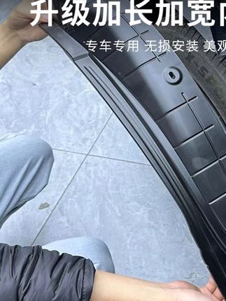 23-25款本田皓影原车设计缺陷,有个缺口的位置  #内衬挡泥板#  本田皓影  #本田crv#  23款皓影#23款crv     #2325款本田皓影原车设