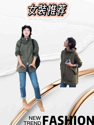 LANGQING 双口袋抽绳连帽时尚外套#ootd穿搭 #今天穿什么 #一人分饰多角 #工装裤 #工装风