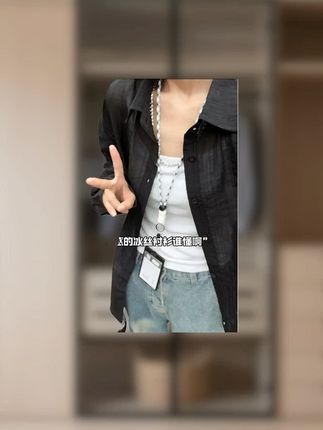 #衬衣凉感外套 #翻领外套 #男士外套 #男士凉感外套 #冰丝外套