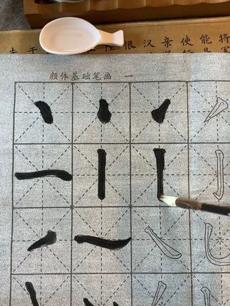 书法初学者书写布练字套装,暑假练字常备,蘸水即可写,水干消失 #水写布 #水写布书法练习 #水写布练字 #水写布字帖 #书法练习