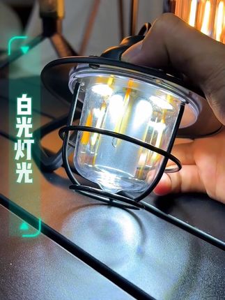 户外露营松果灯防水调光照明超长续航复古便携功能美式usb露营灯户外露营松果灯防水调光照明超长续航复古便携功能美式usb露营灯