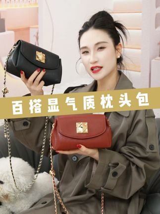 真皮包 牛皮包 设计师款,2025秋冬新款! #秋冬新款 #百搭包包 #斜挎包 #女包 #小众设计感