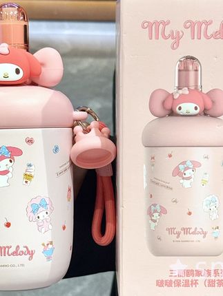 三丽鸥保温杯HelloKitty正版2025新款户外冰霸车载吸管杯生日礼物#三丽鸥保温杯 #HelloKitty杯 #户外保温杯 #车载吸管杯 #生日礼物